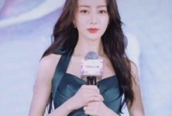 明星黑料网站视频迪丽热巴