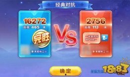 独家爆料每日大赛,每日大赛背后的精彩瞬间与幕后故事