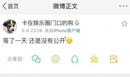 爆料热线 今日吃瓜爆料,揭秘娱乐圈最新热点事件